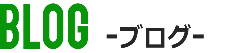 Aroma&Candle School Candle Studio One,キャンドルスタジオ ワン,キャンドルスタジオ ワン,キャンドル スタジオワン,社団法人日本キャンドル協会認定校,JCA,福岡天神校,Blog,ブログ,Ameba,アメブロ